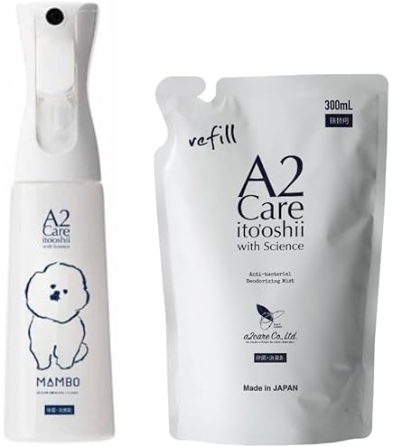 Amazon.co.jp: A2Careセット (マイクロミストスプレー空ボトル+300mL詰